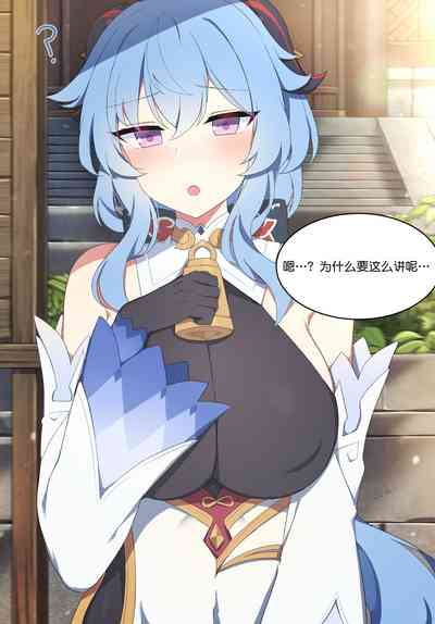 第9頁圖