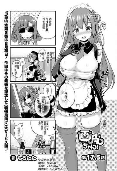 第1頁圖