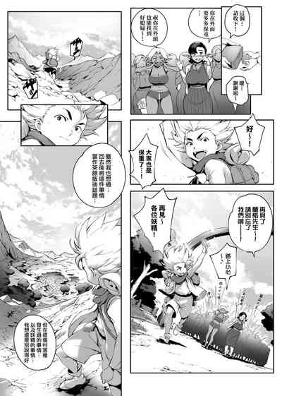 第117頁圖