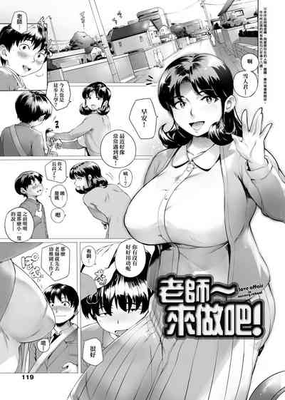 第121頁圖