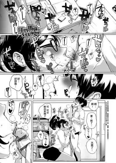 第149頁圖