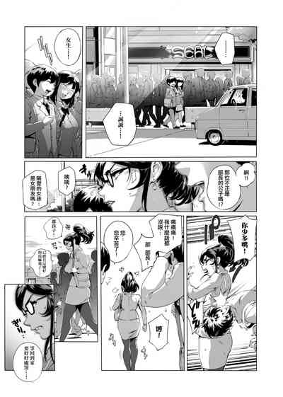 第157頁圖