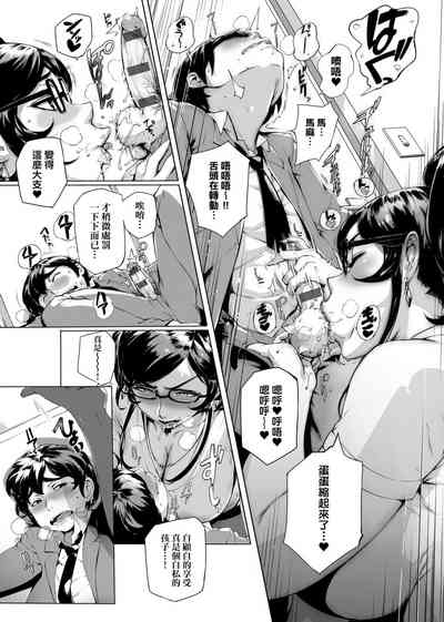 第161頁圖