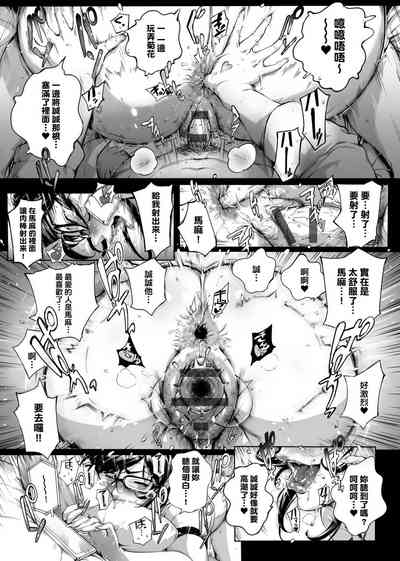 第177頁圖