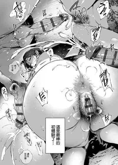 第25頁圖