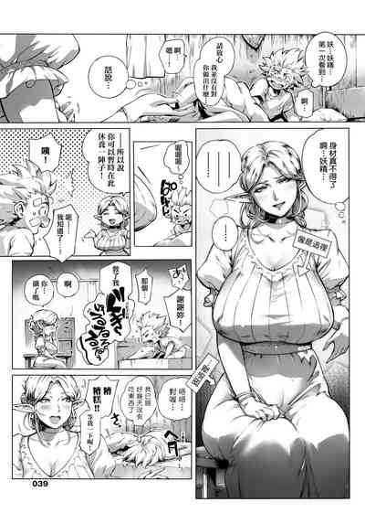 第41頁圖