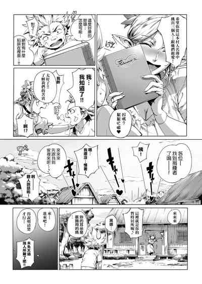 第45頁圖
