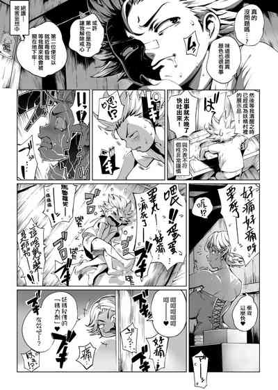 第61頁圖