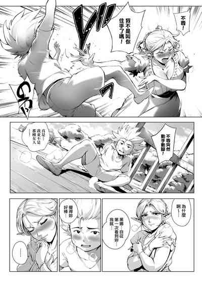 第77頁圖