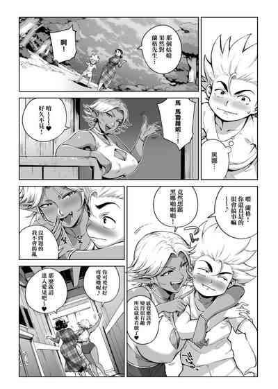 第85頁圖