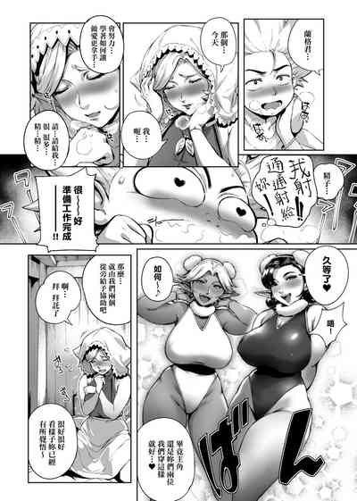 第89頁圖