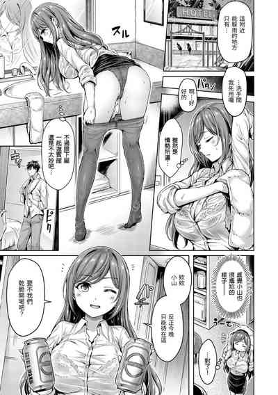 第101頁圖