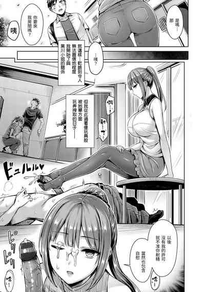 第117頁圖