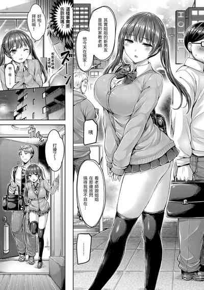 第133頁圖
