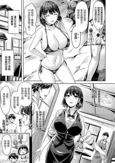 第13頁圖