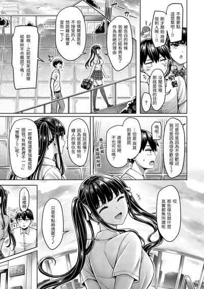 第45页图