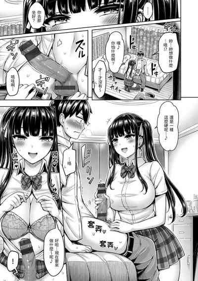第49页图