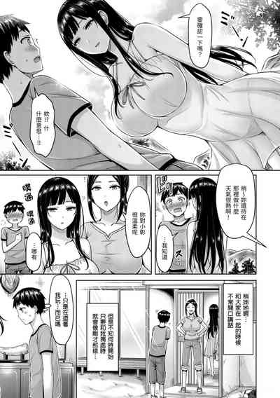 第9页图