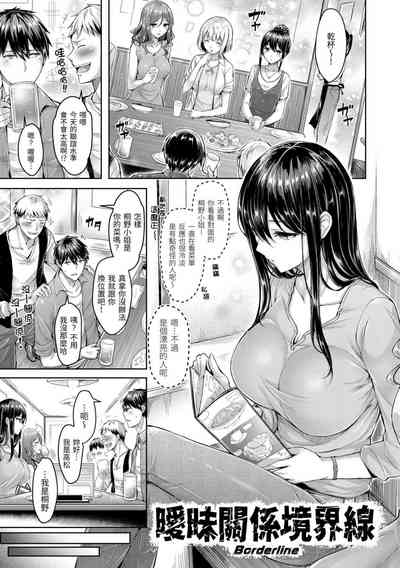 第129頁圖