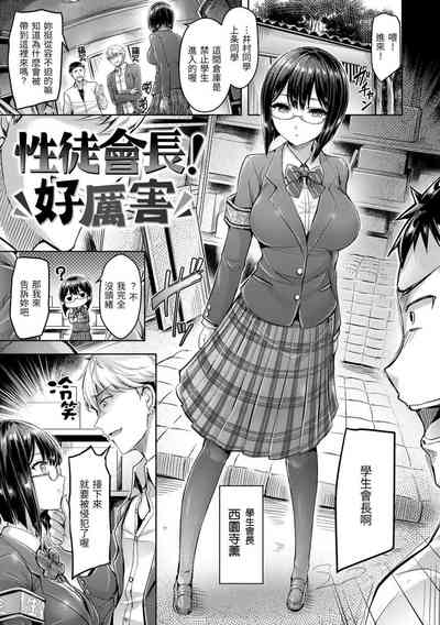第185頁圖