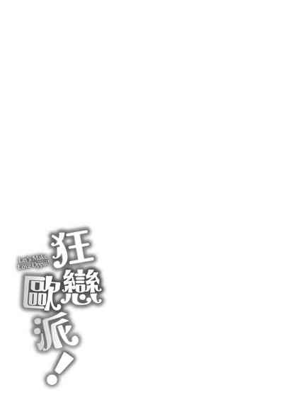 第205頁圖