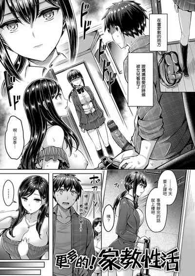 第45頁圖