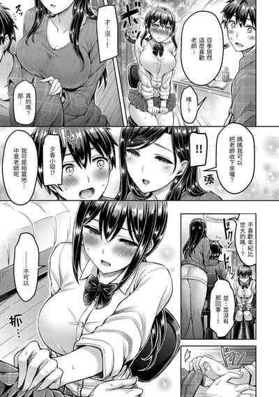 第49頁圖