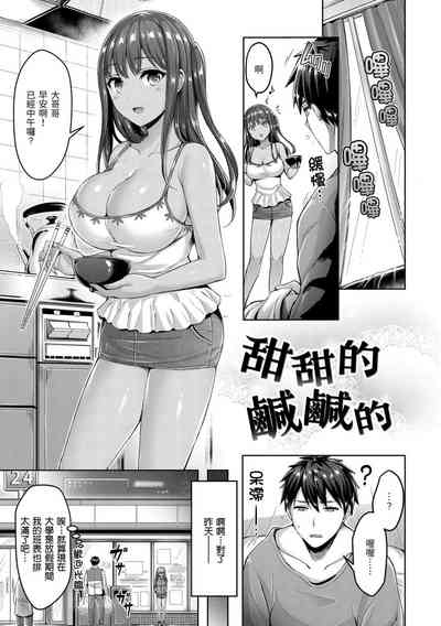 第61頁圖