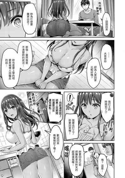 第65頁圖