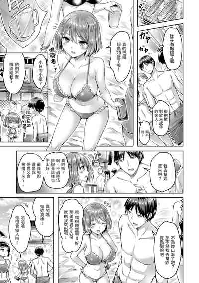 第97頁圖