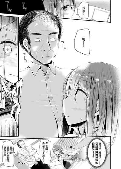 第121页图