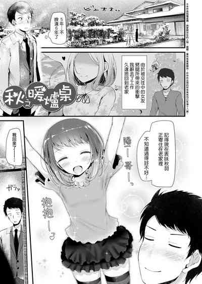 第137页图