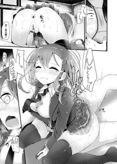 第149页图