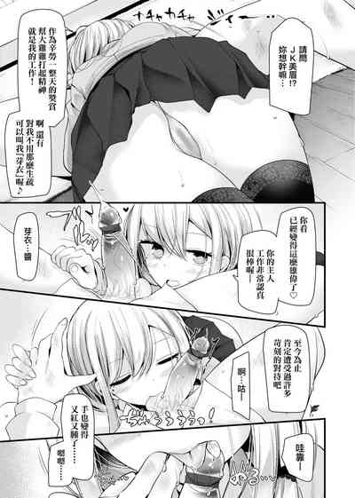 第37页图
