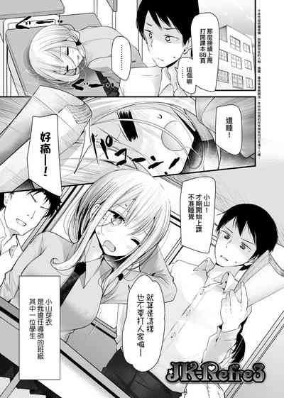 第49页图