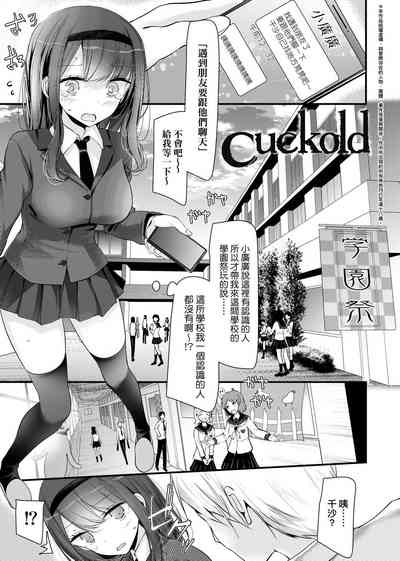 第89页图