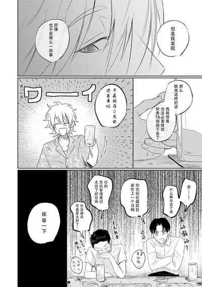 第109页图