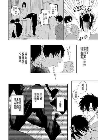 第113页图