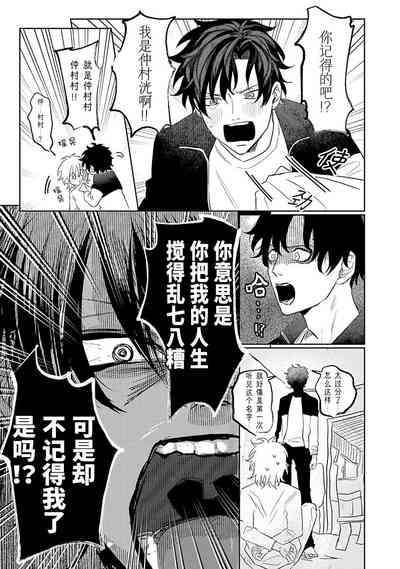 第13页图