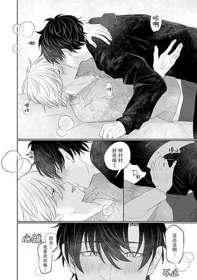 第145页图