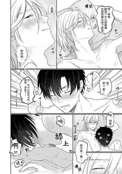 第149页图