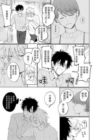 第157页图