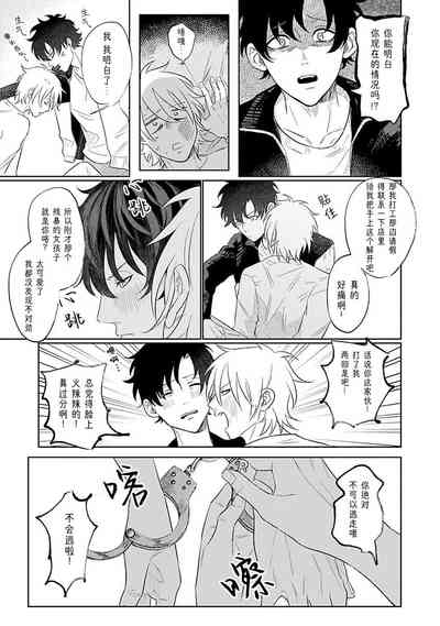 第17页图