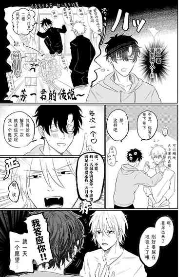 第25页图