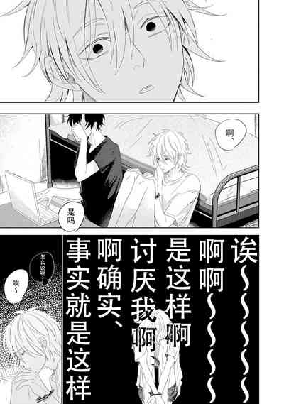 第61页图