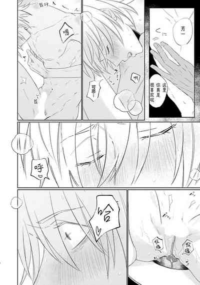 第89页图