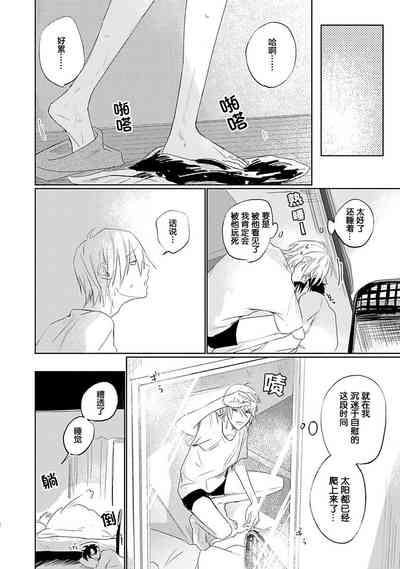 第93页图