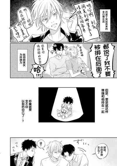 第97页图