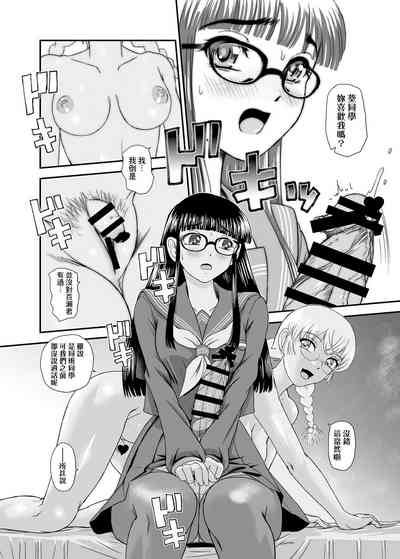第13頁圖
