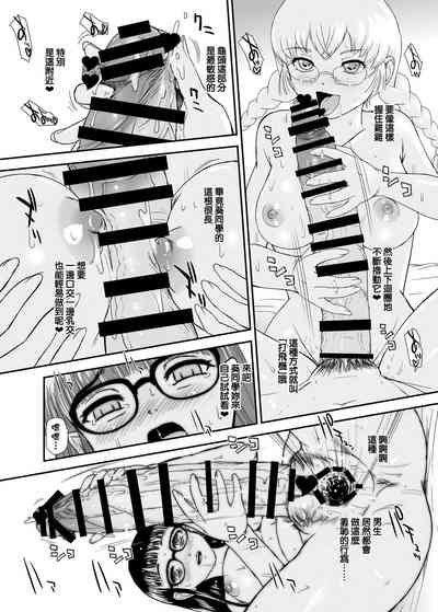 第29頁圖